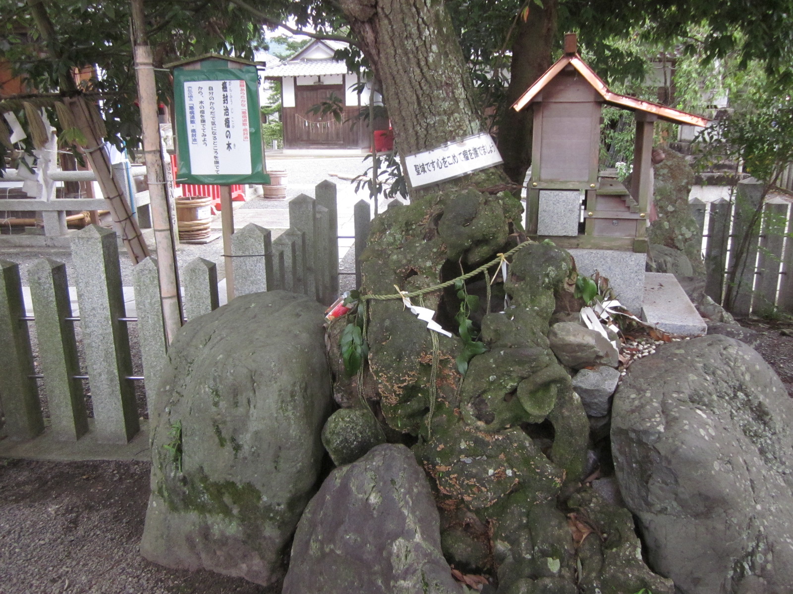 石切劔箭（つるぎや）神社